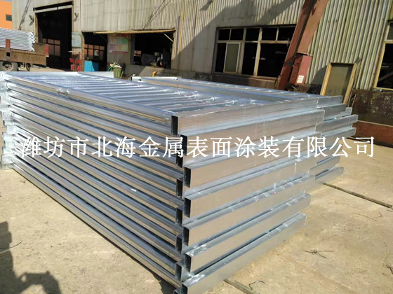 ����\�����o(h��)��